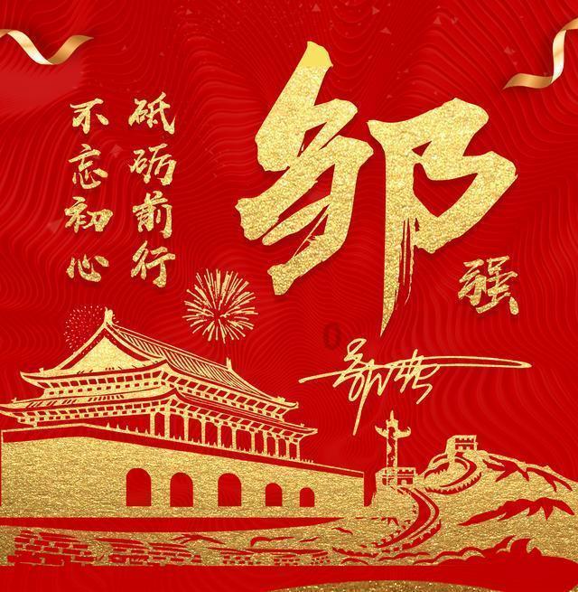 老公和初中女同学每次微信聊天后都把聊天记录删除？
