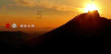 战舰世界闪击战