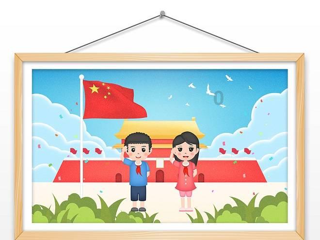 街篮高手
