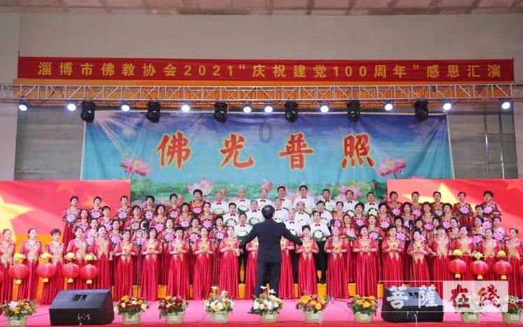 黑道圣徒4